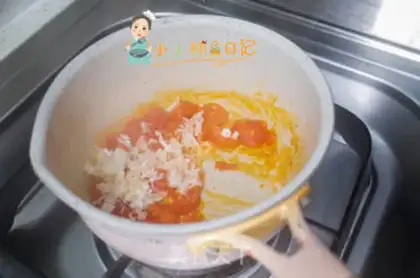 Make Tomato plume step 5
