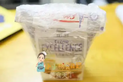 Make Cake with butter step 16