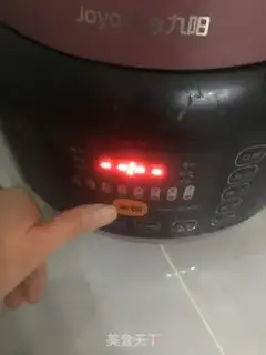 Make Double rice step 4