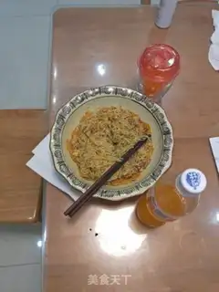 Make Chongqing Sweet Water step 10