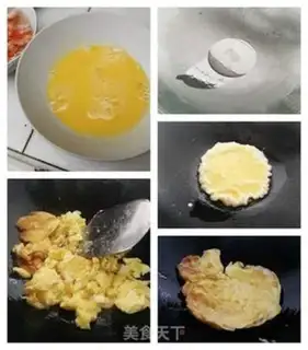 Make Pickle rice step 3