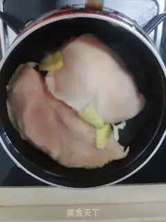 Make Frozen silk step 3