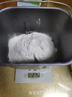 Make Light cream toast step 0