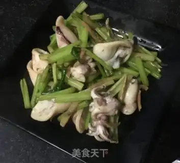 Make Celery, bronchus step 9