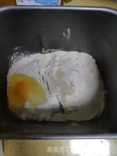 Make Light cream toast step 1