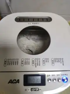 Make Light cream toast step 2