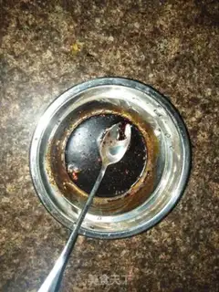 Make The ground is fresh step 1