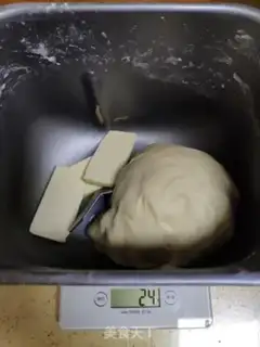 Make Light cream toast step 3