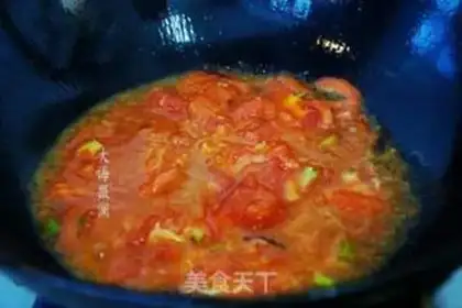 Make Tomatoes step 2