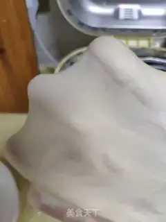 Make Light cream toast step 4