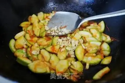 Make Tomatoes step 4