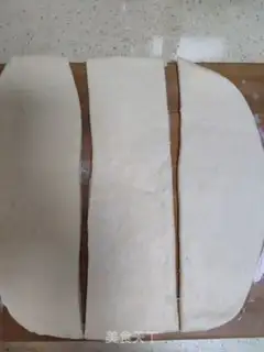 Make Light cream toast step 6