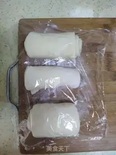 Make Light cream toast step 7
