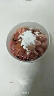 Make Spud chicken step 1