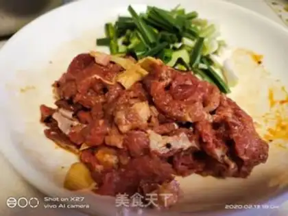 Make Garlic beef step 0