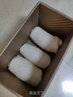 Make Light cream toast step 8