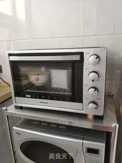 Make Light cream toast step 9