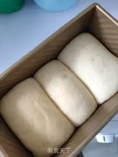 Make Light cream toast step 10