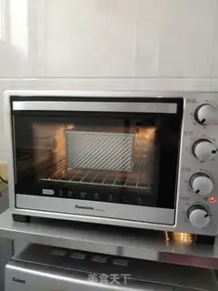 Make Light cream toast step 11