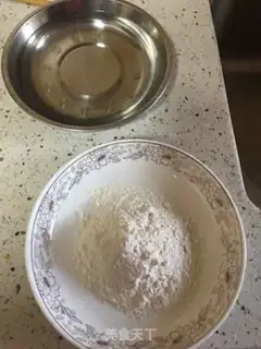 Make Chicken chops step 1