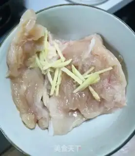 Make Chicken and rice step 0