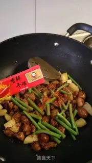 Make Spud chicken step 5