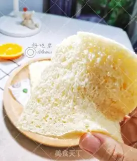 Make Light cream toast step 12