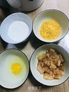 Make Chicken and rice step 1