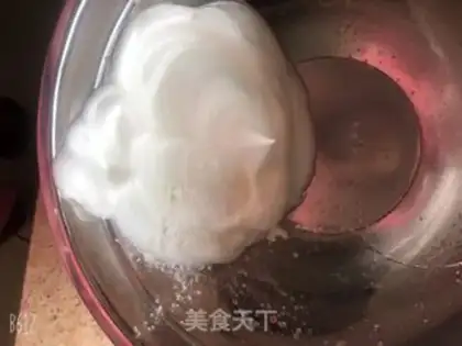 Make Suvere step 1