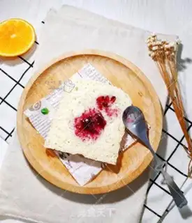 Make Light cream toast step 13