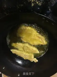 Make Chicken chops step 3