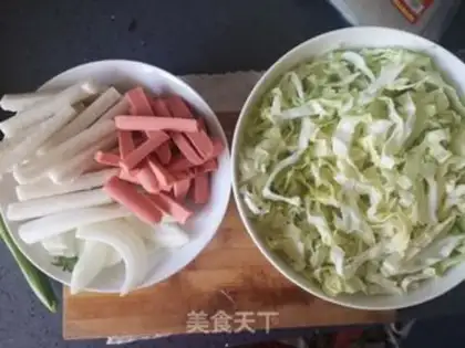 Make Hot fried rice cake step 0