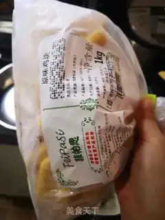 Make The original chicken step 0