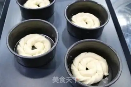 Make Orange fragrance step 10