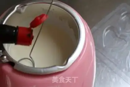 Make Heart chocolate step 2