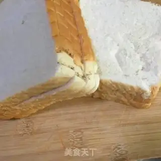 Make Strawberry toast step 0
