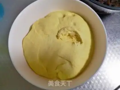 Make Bean and corn buns step 0