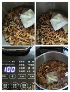Make That