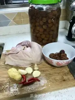 Make Sour duck step 0