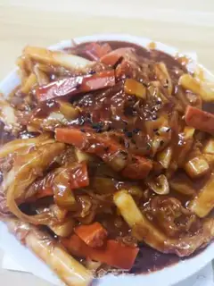 Make Hot fried rice cake step 5