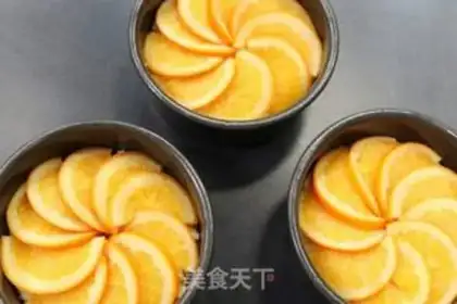 Make Orange fragrance step 15