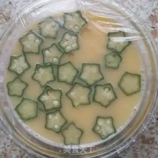 Make Autumn balls step 4