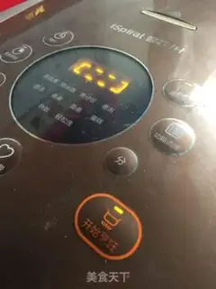 Make Internet rice step 7