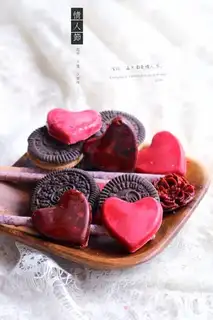 Make Heart chocolate step 8