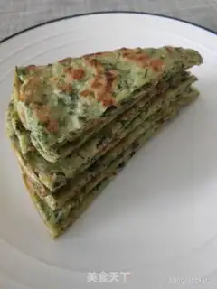 Make Vegetable pie step 7