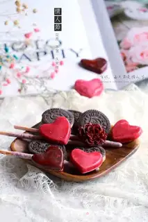 Make Heart chocolate step 9