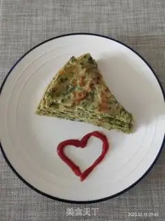 Make Vegetable pie step 8