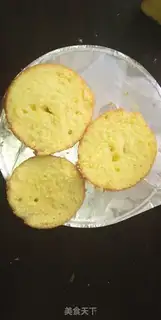 Make Three-storey Cake step 1