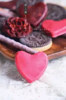 Make Heart chocolate step 11