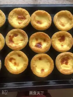 Make Eggstick step 5
